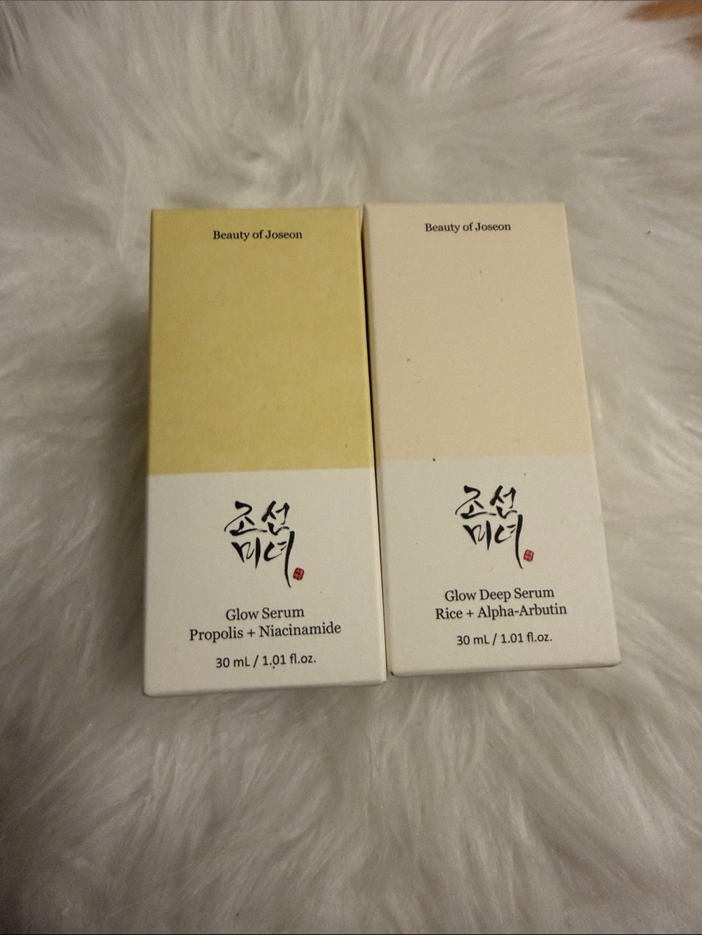 2 New Beauty of Joseon Glow Serums